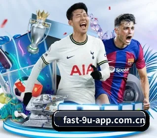九游app下载教程 APP